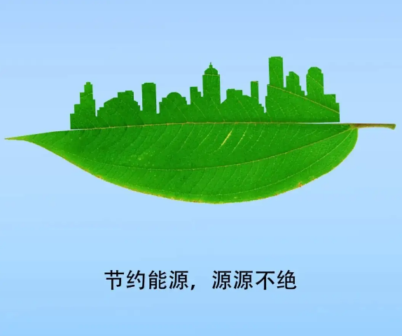 電能質(zhì)量?jī)?yōu)化方案有何意義？